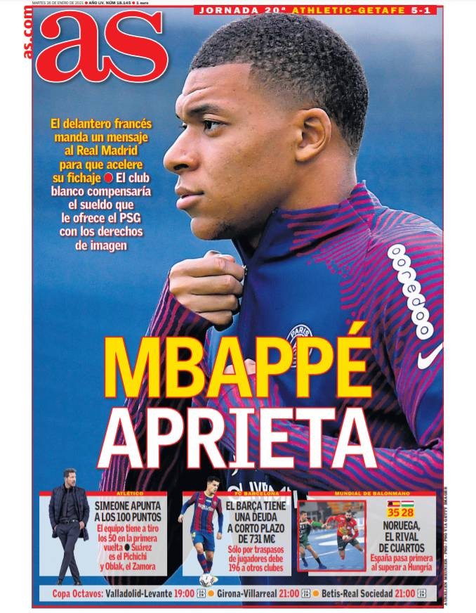 当赛季进入 当赛季进入