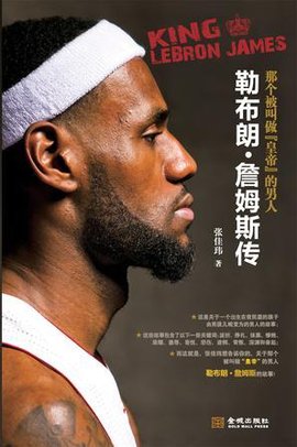 这是一种媒 这是一种媒