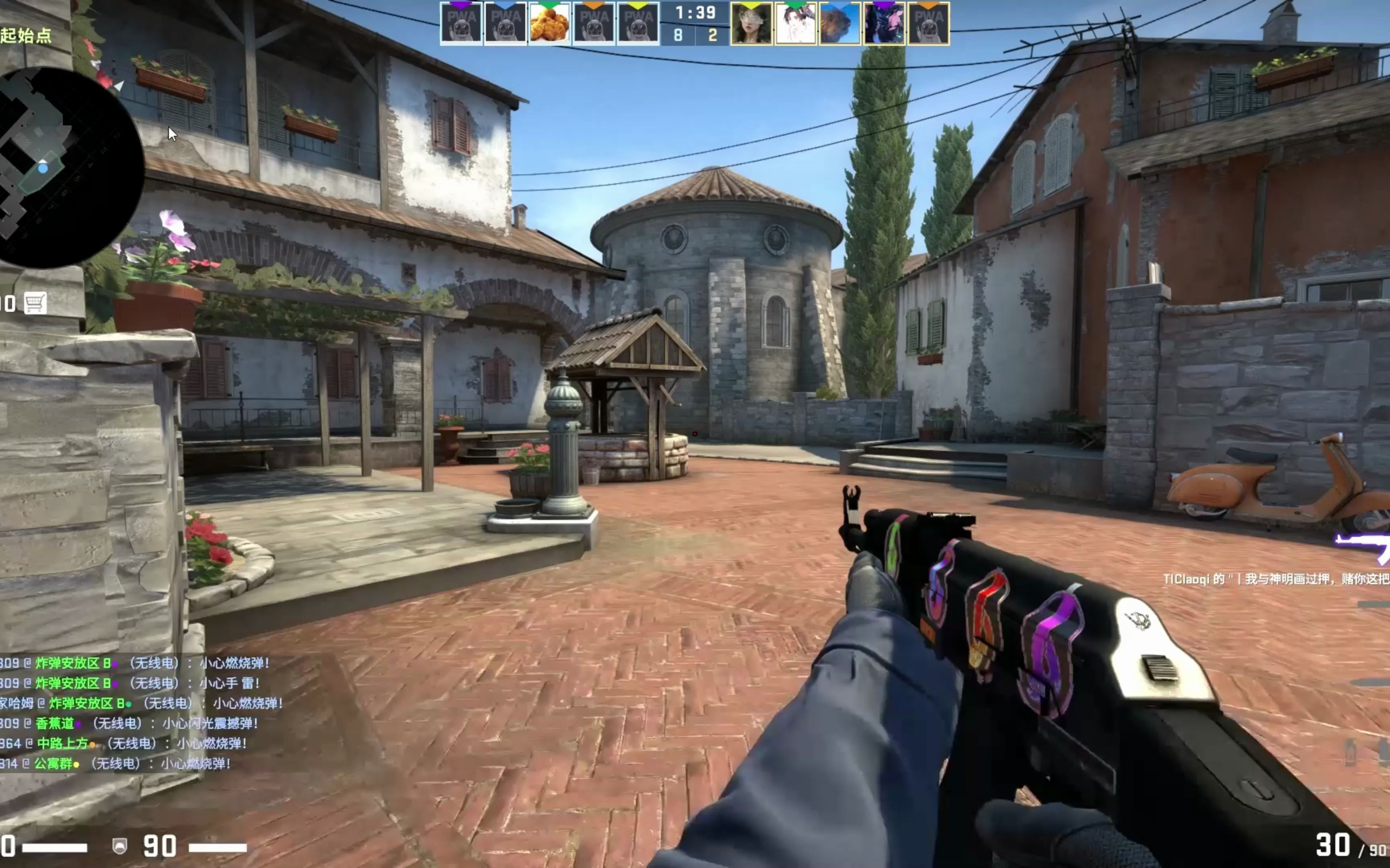 玩家吐槽 玩家吐槽